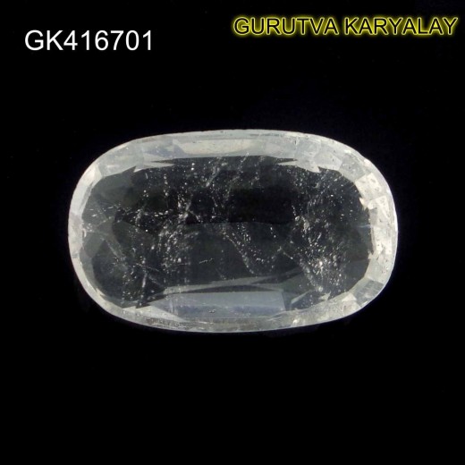 Ratti-18.80(17.02CT)   NATURAL WHITE TOPAZ